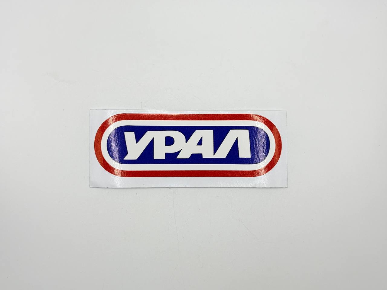 Наклейка Урал