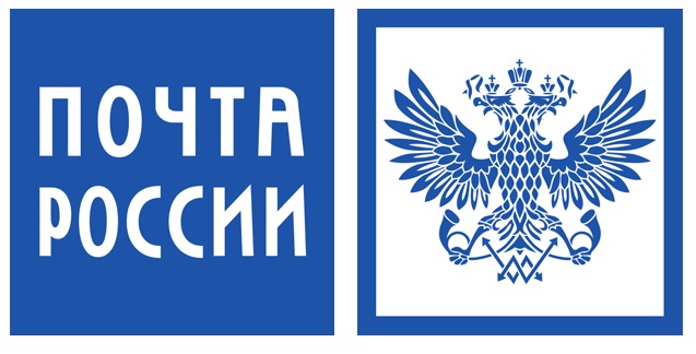 Почта России доставка запчастей